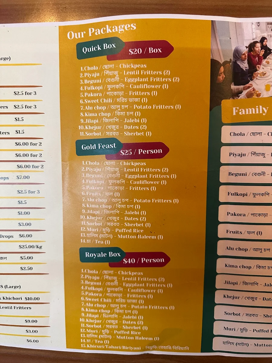 Menu, Hut-Bazaar