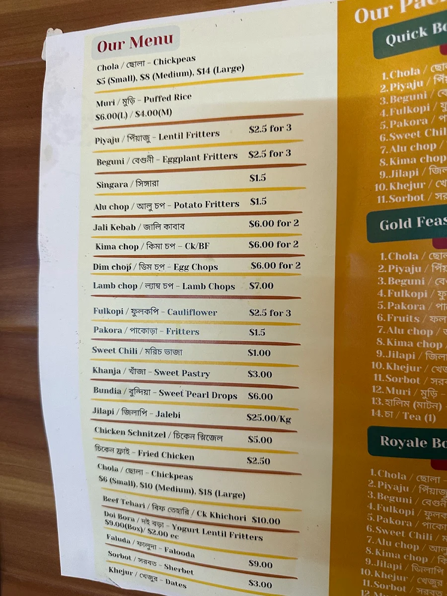 Menu, Hut-Bazaar
