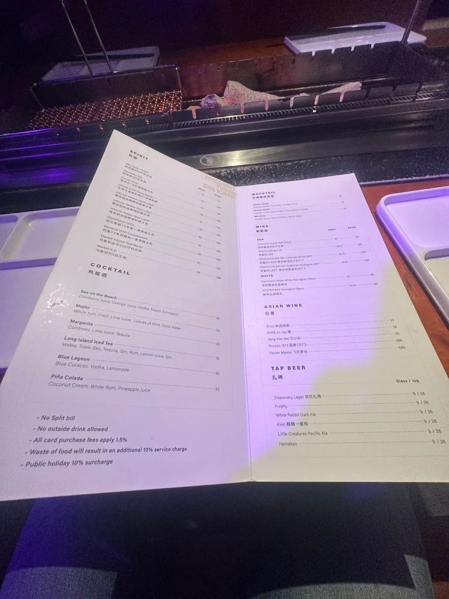 Menu, Discovery Fusion BBQ Buffet 炭所