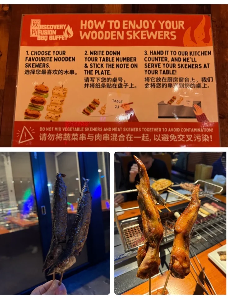 Menu, Discovery Fusion BBQ Buffet 炭所