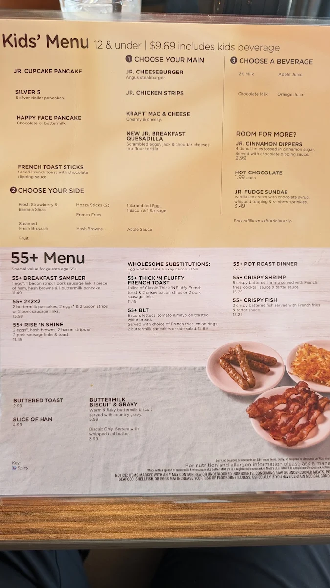 Menu photo 1
