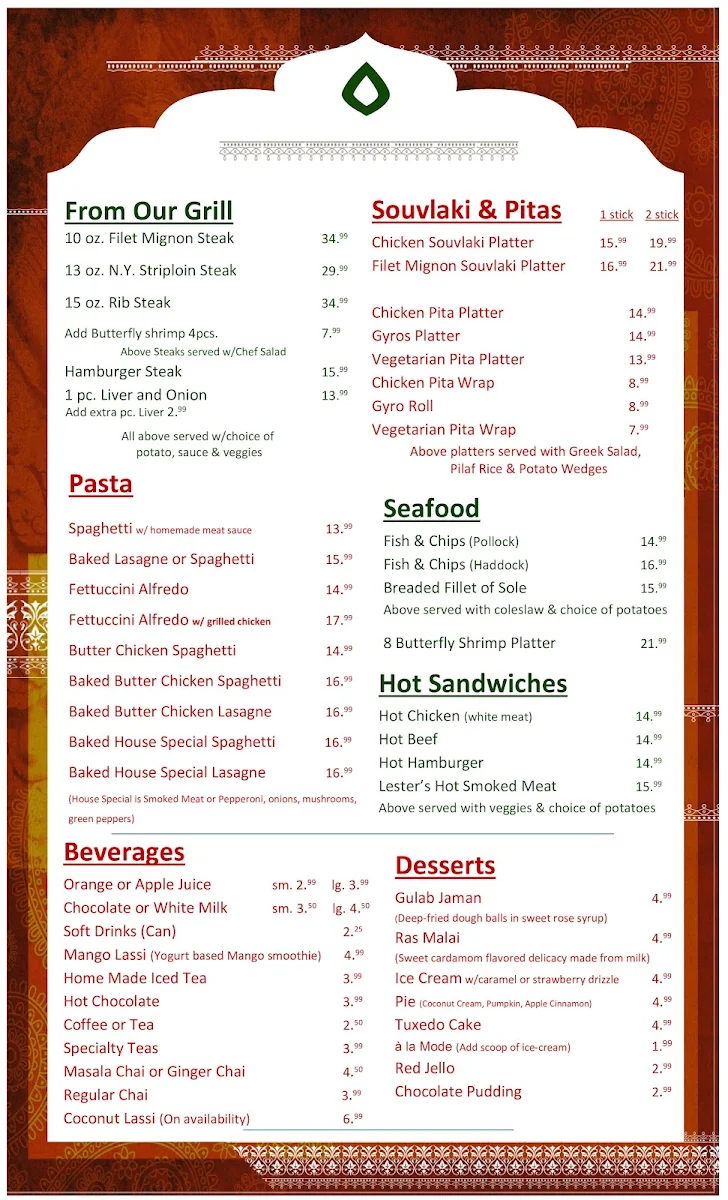 Menu photo 1
