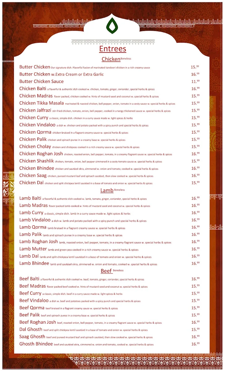 Menu photo 2