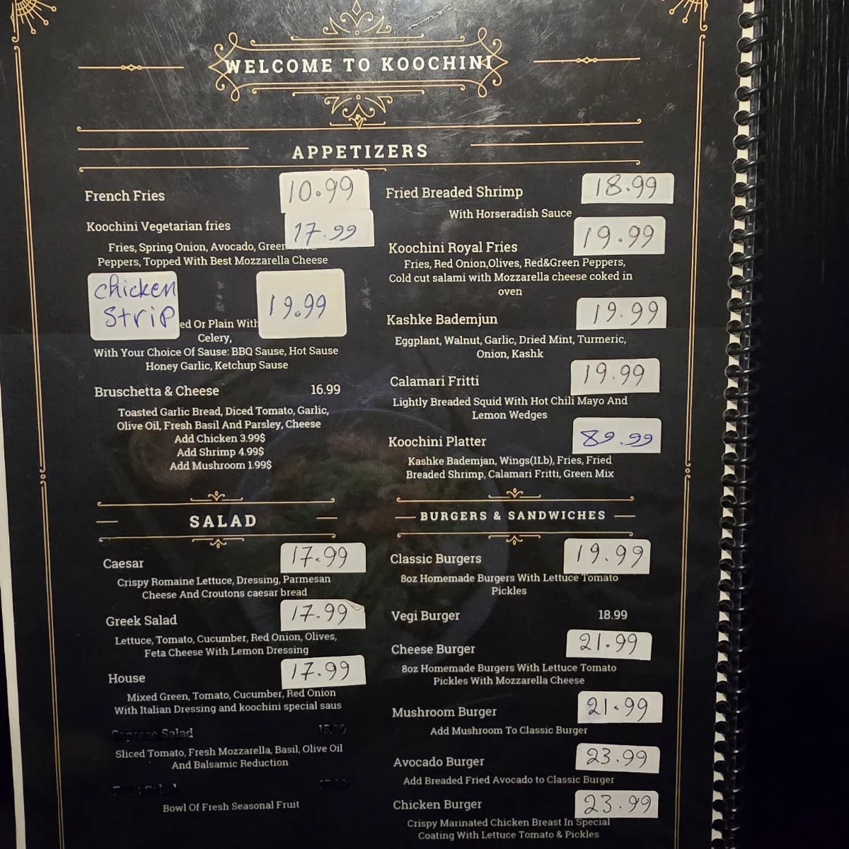 Menu photo 1