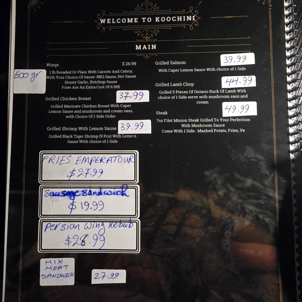 Menu photo 6