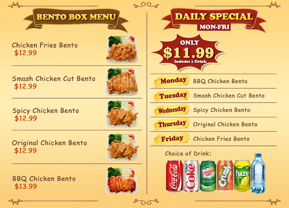 Menu photo 1