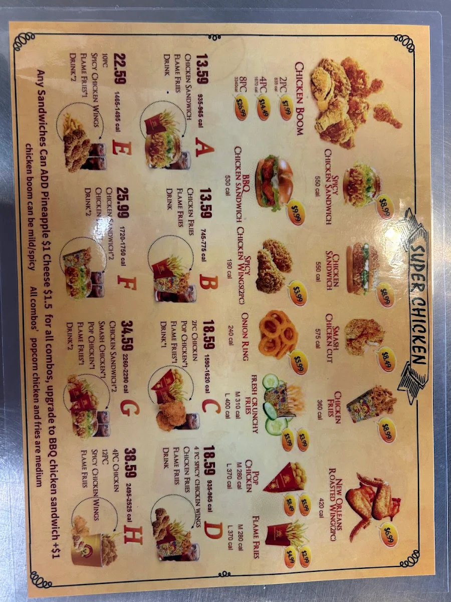 Menu photo 2
