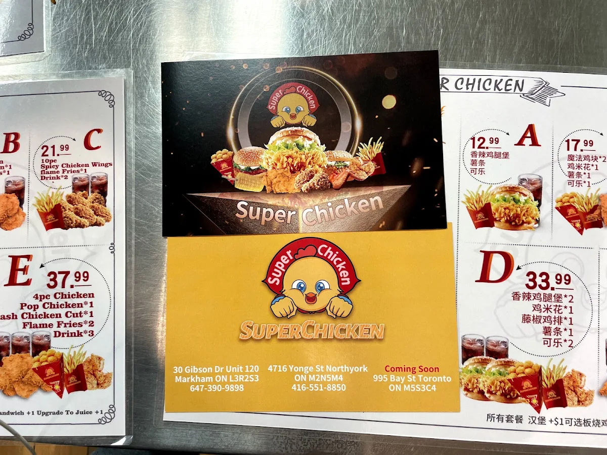Menu photo 9