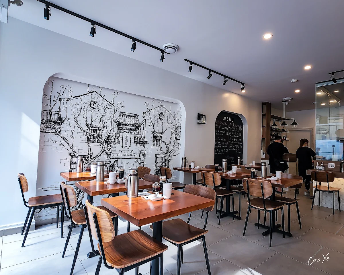 Vibe, Sang-Ji Fried Bao (North York)