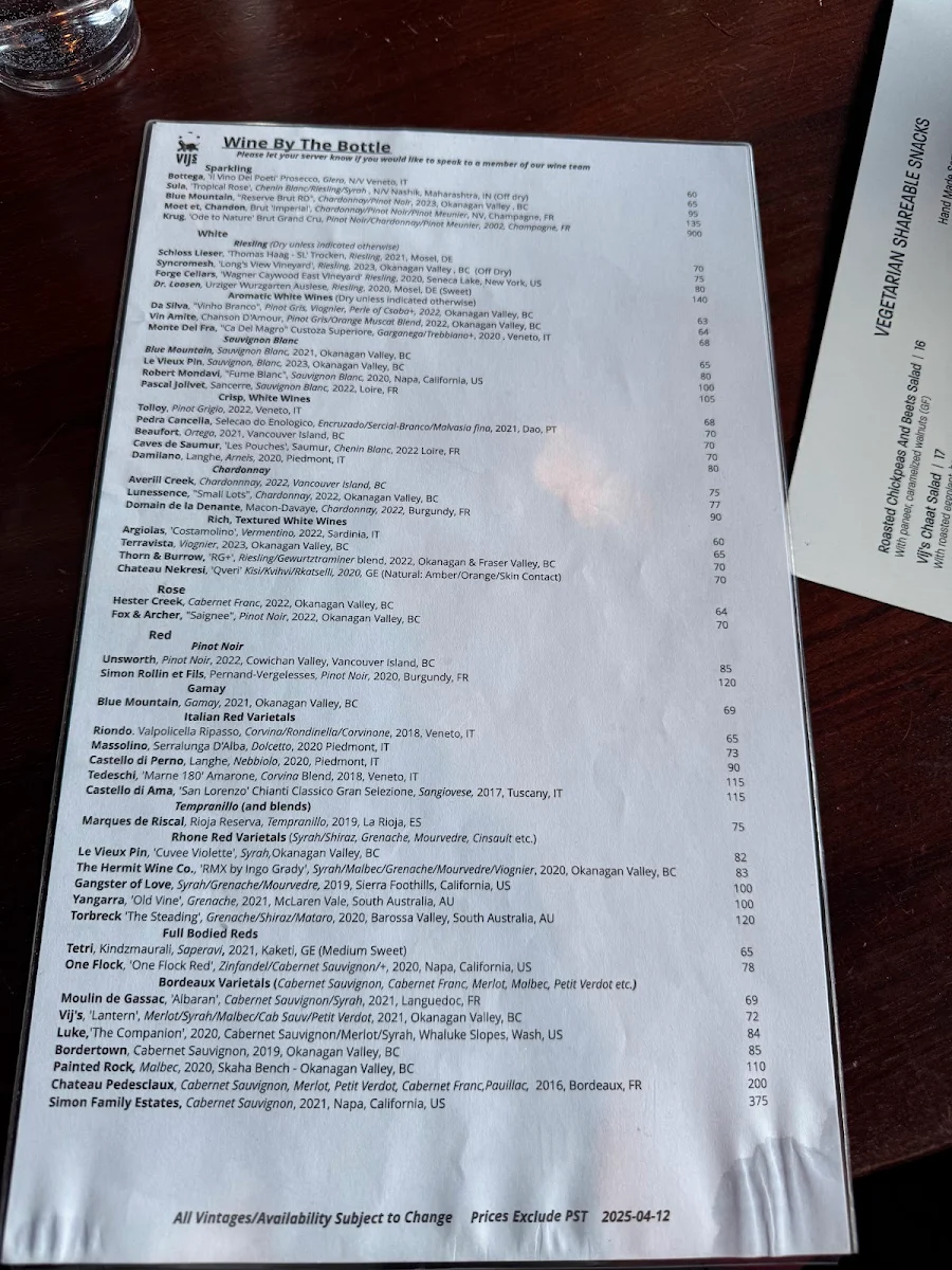 Menu photo 3