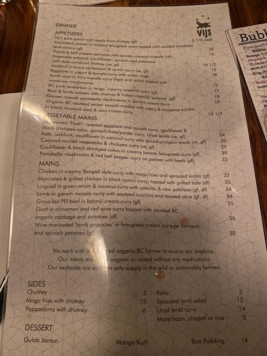 Menu photo 9