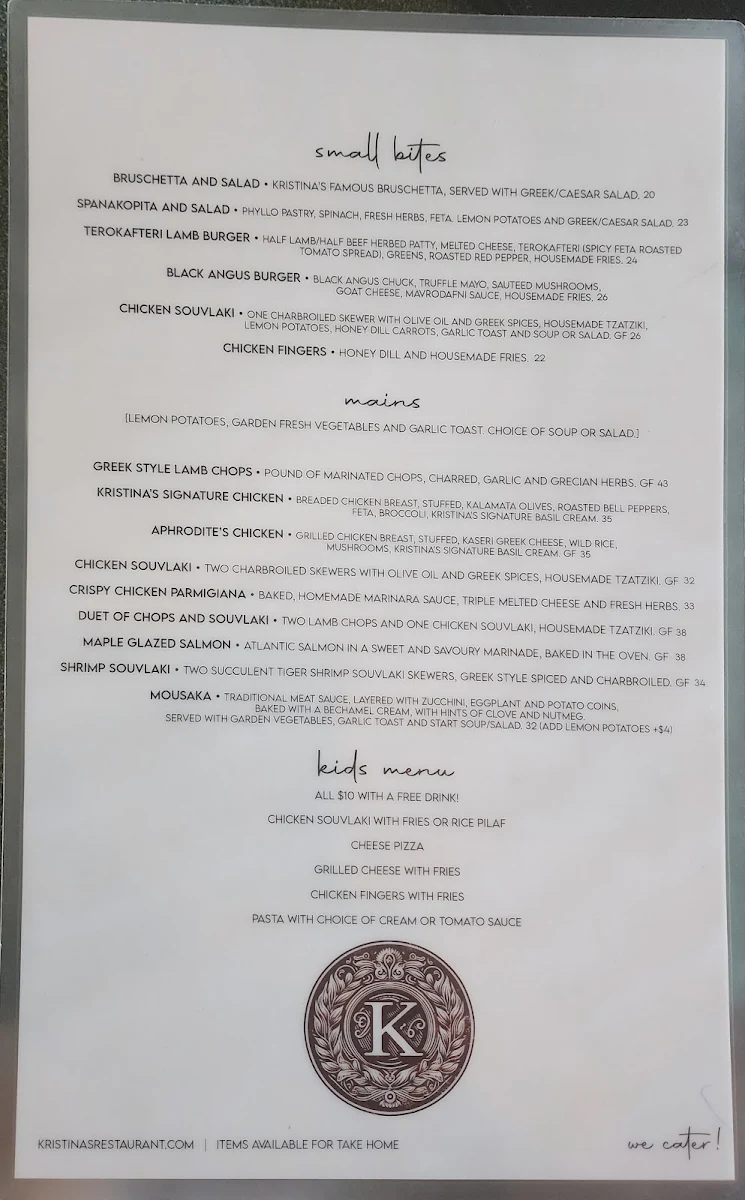 Menu photo 1