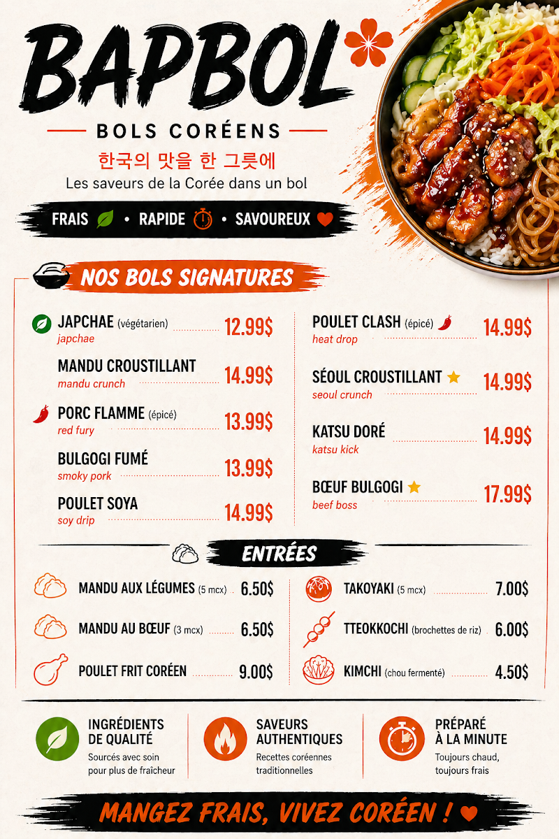 Menu photo 1