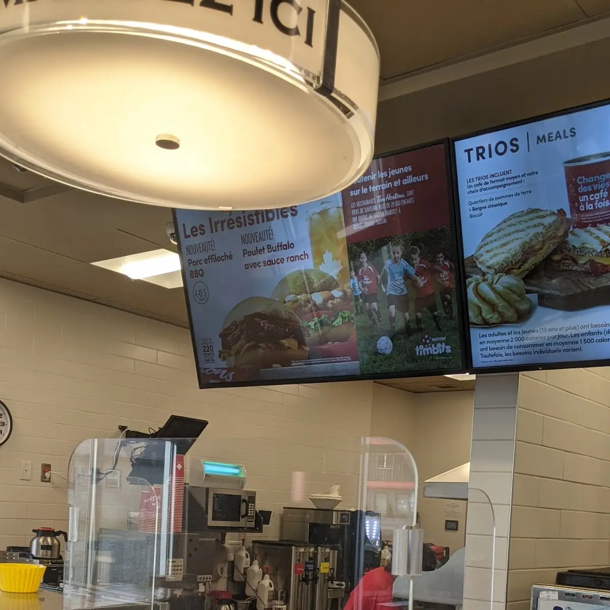 Vibe, Tim Hortons