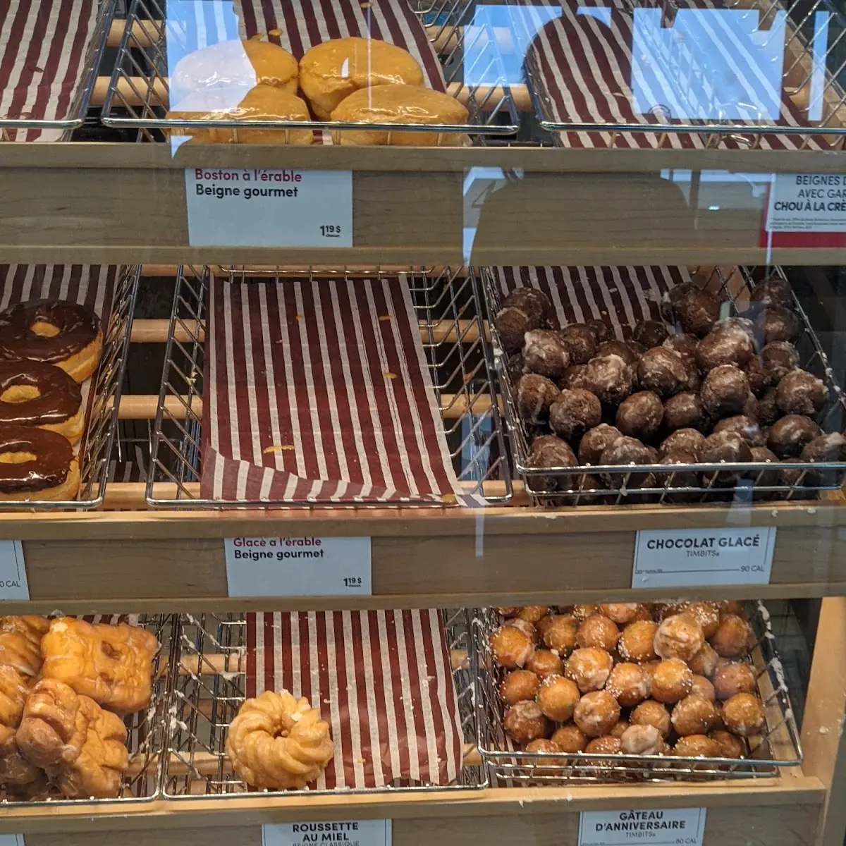 Vibe, Tim Hortons