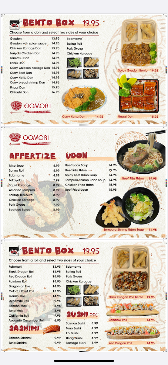 Menu photo 1