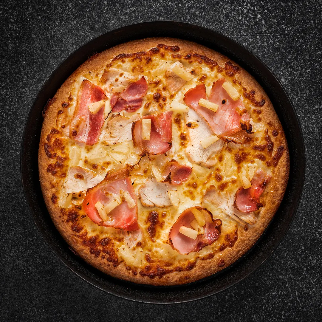 Food & drink, Dante's Pizza