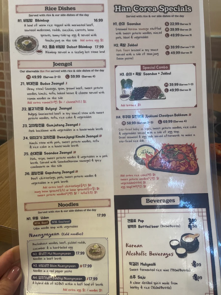 Menu photo 10
