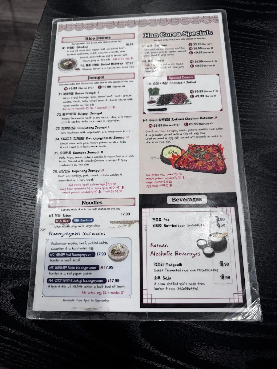 Menu photo 5