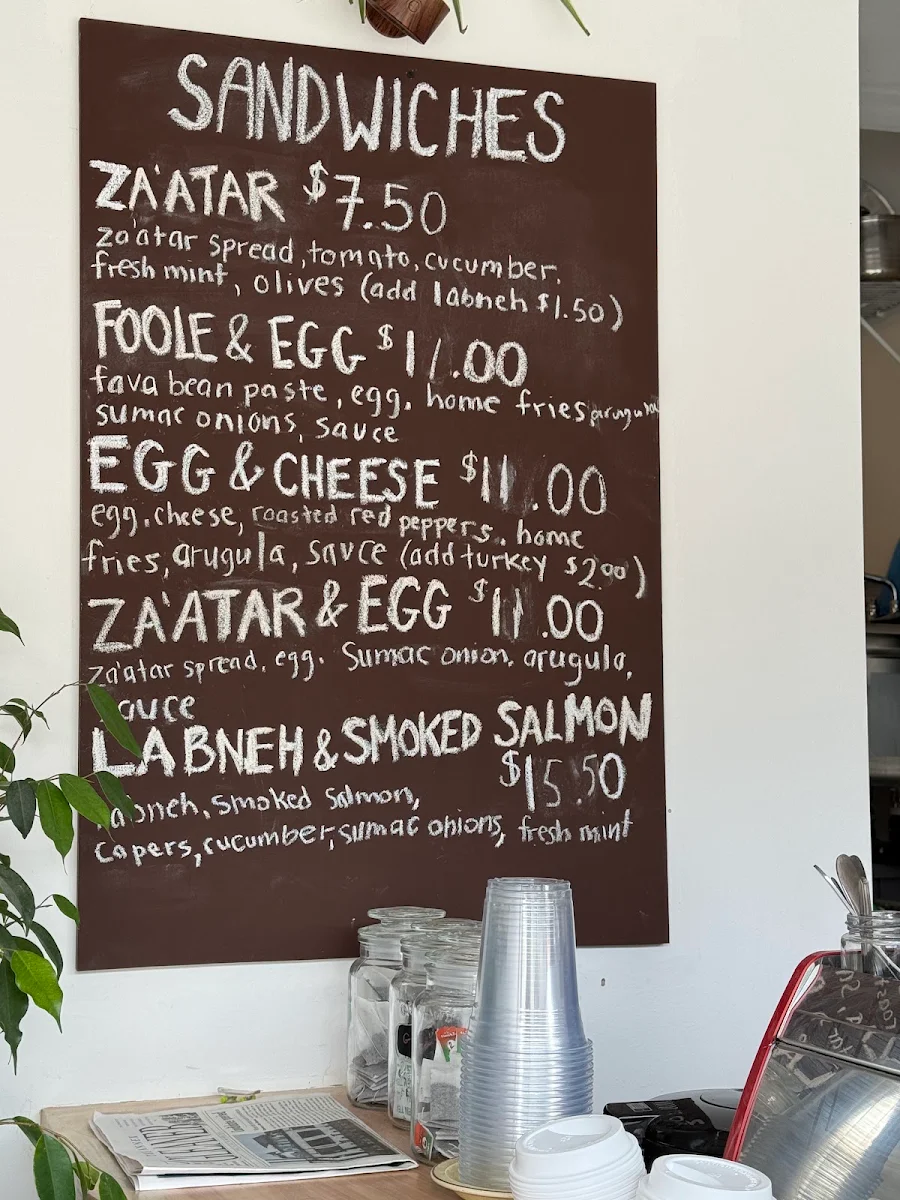 Menu, Makann