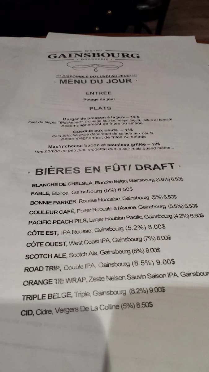 Menu photo 8