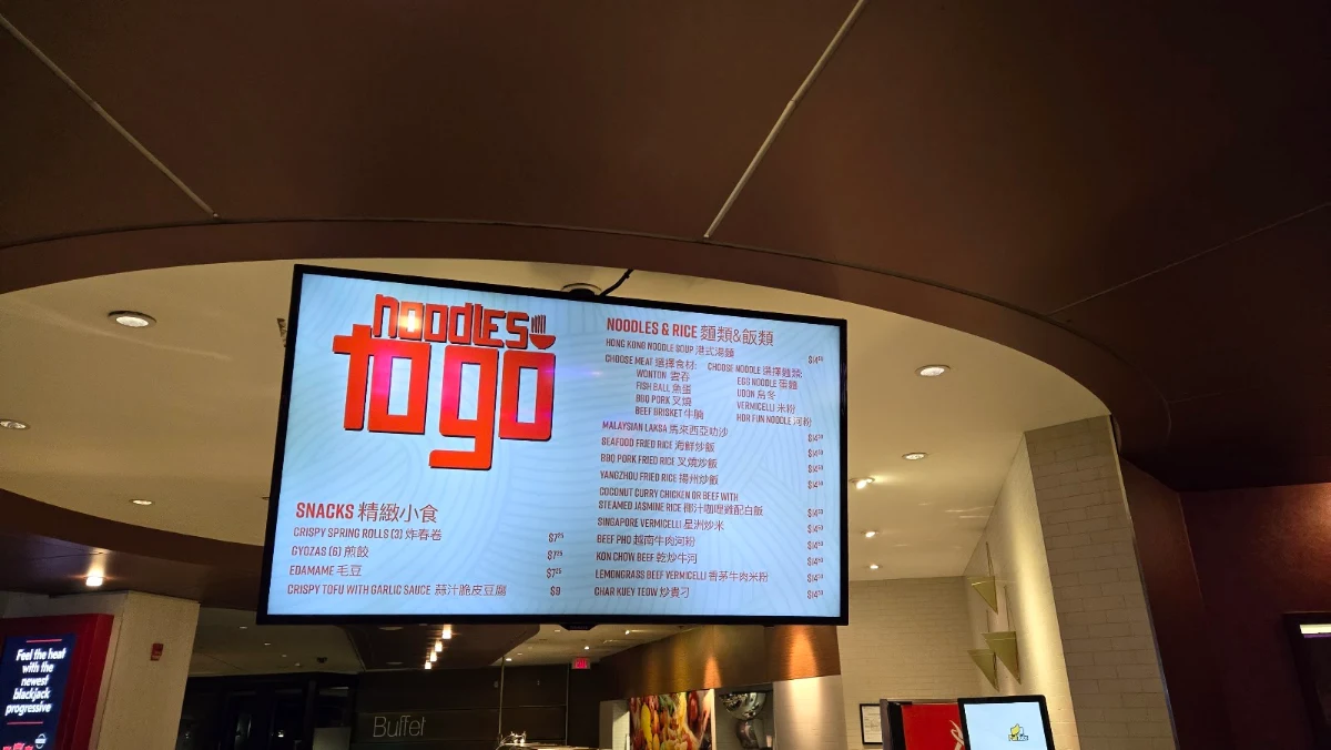 Menu, Noodles To Go