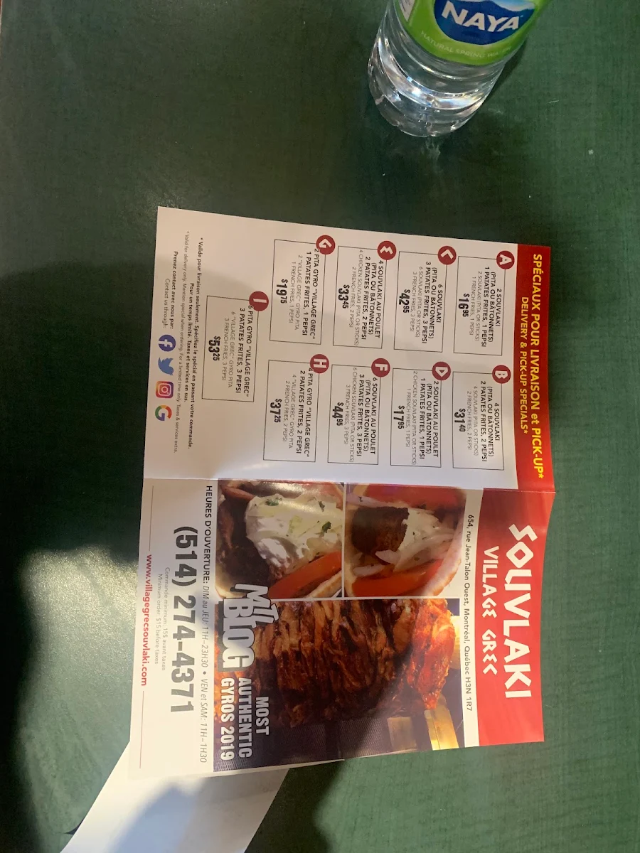 Menu, VILLAGE GREC SOUVLAKI
