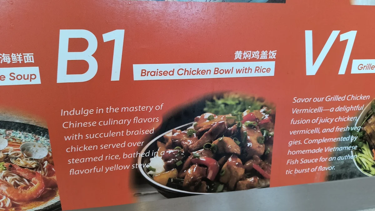Menu, Pho 11 Noodle Bar