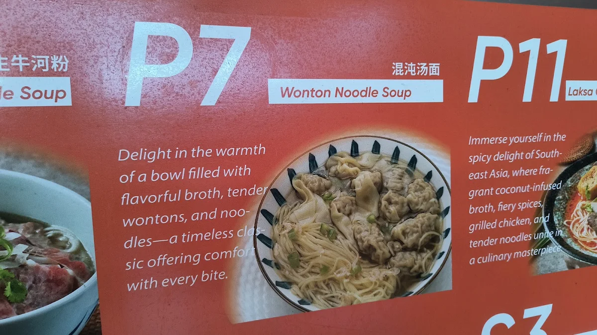 Menu, Pho 11 Noodle Bar