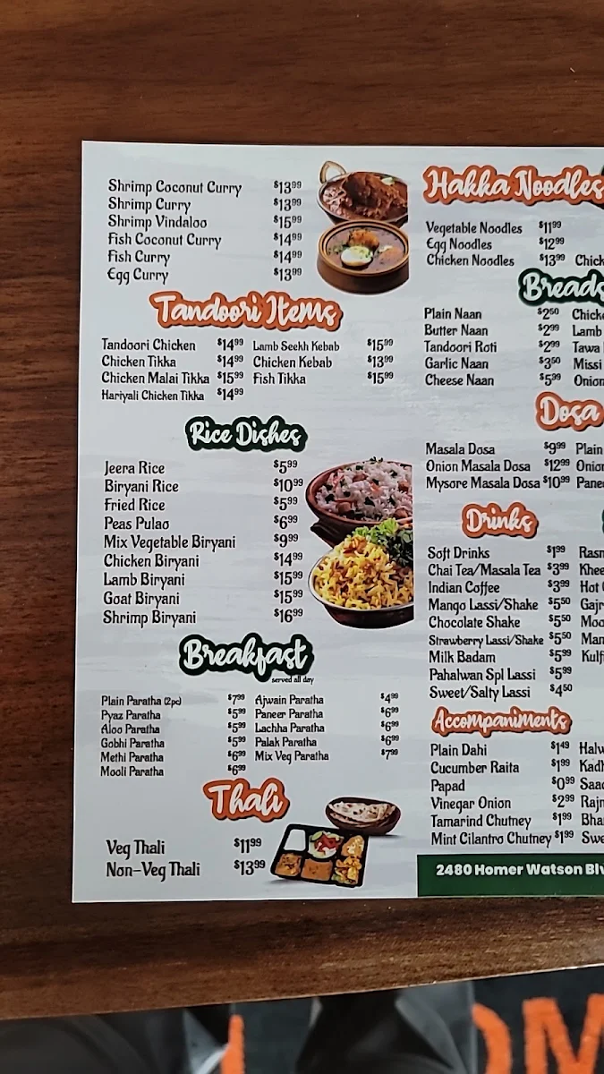 Menu photo 3