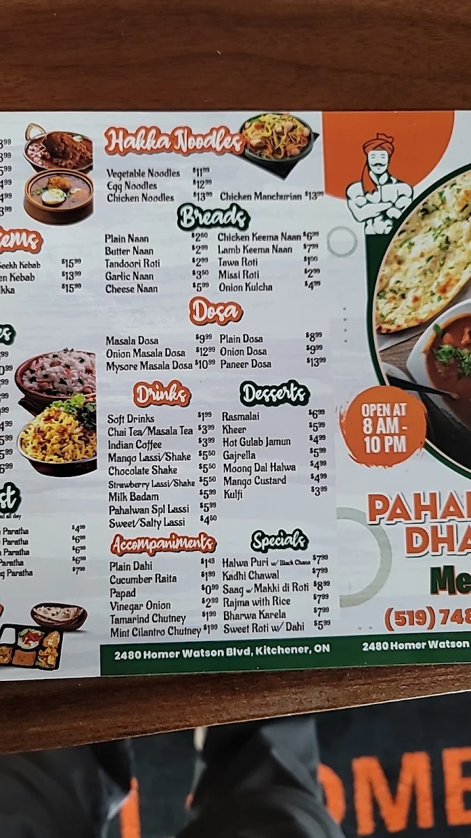 Menu photo 4