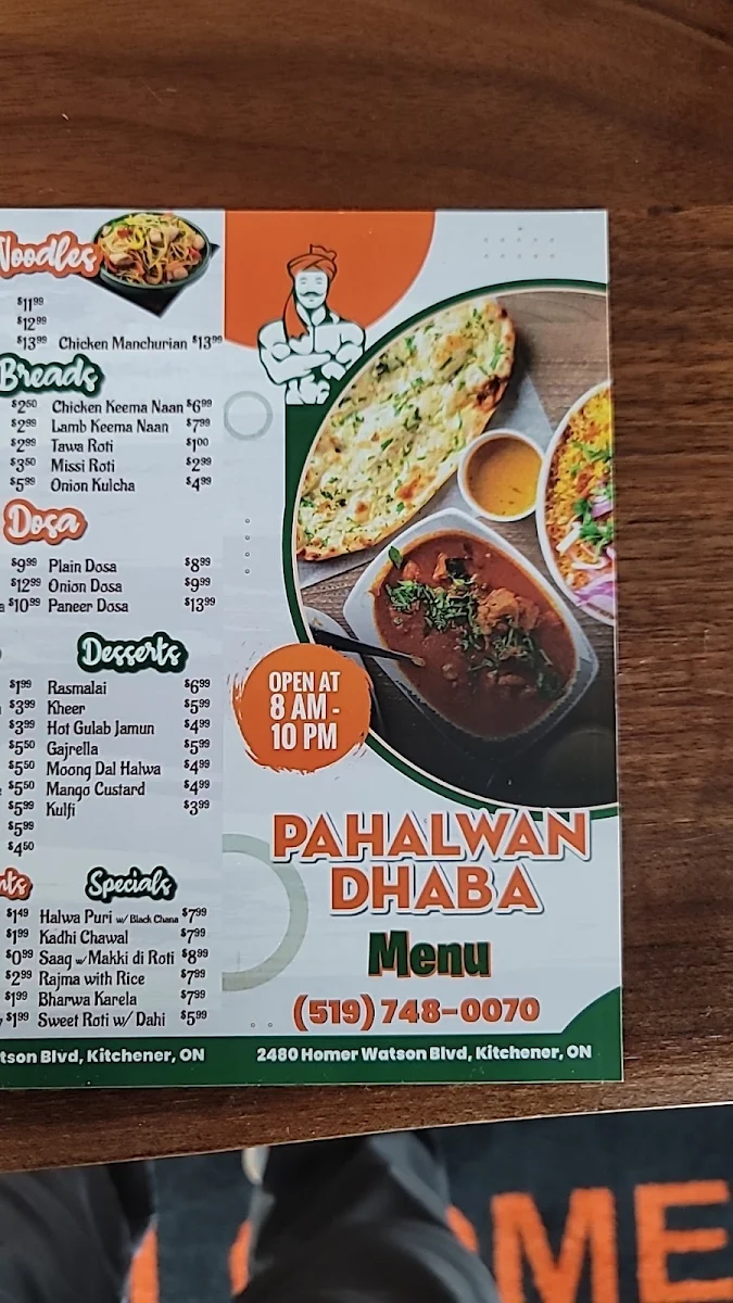 Menu photo 6