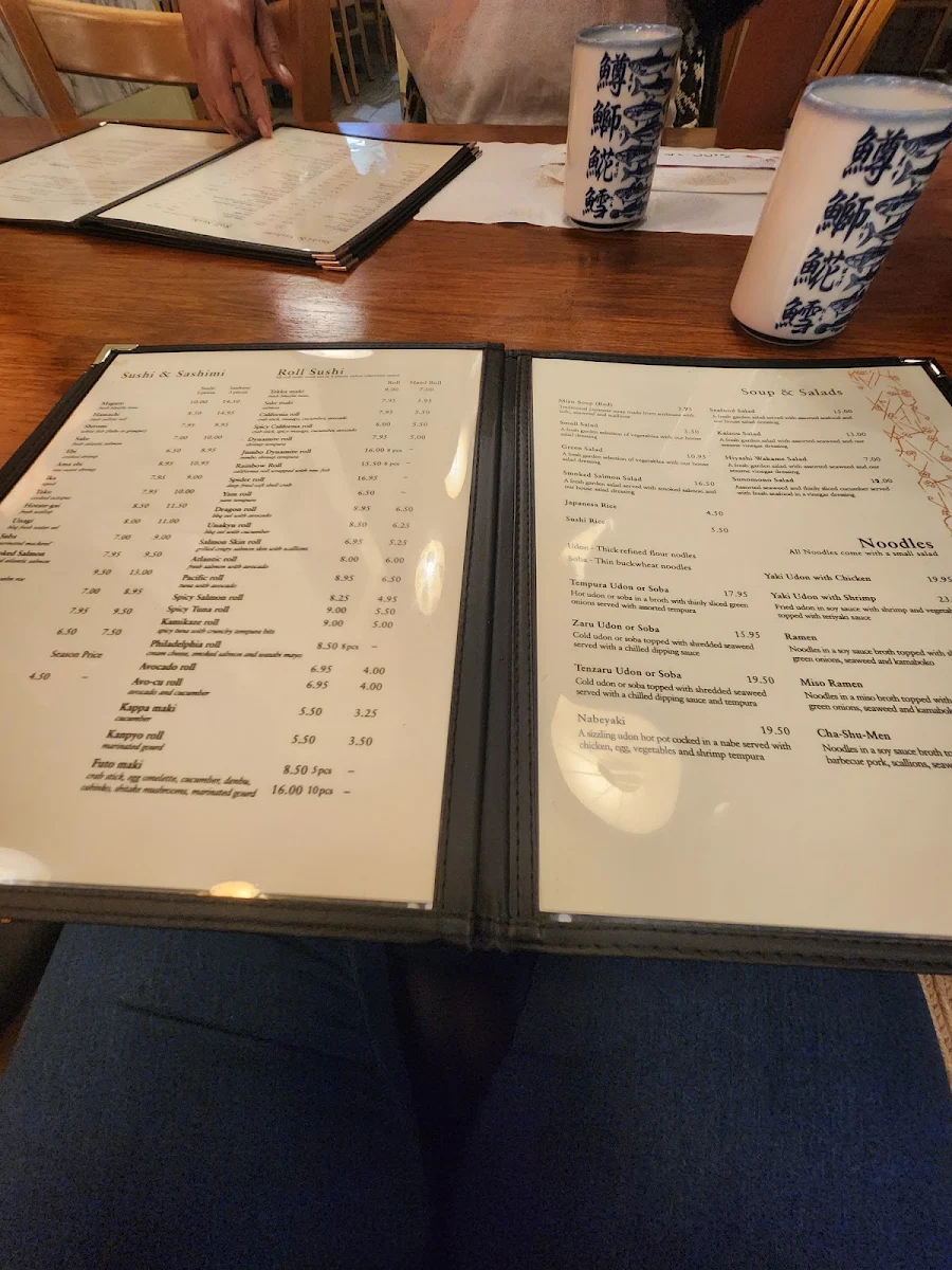 Menu, Toshi Japanese Restaurant