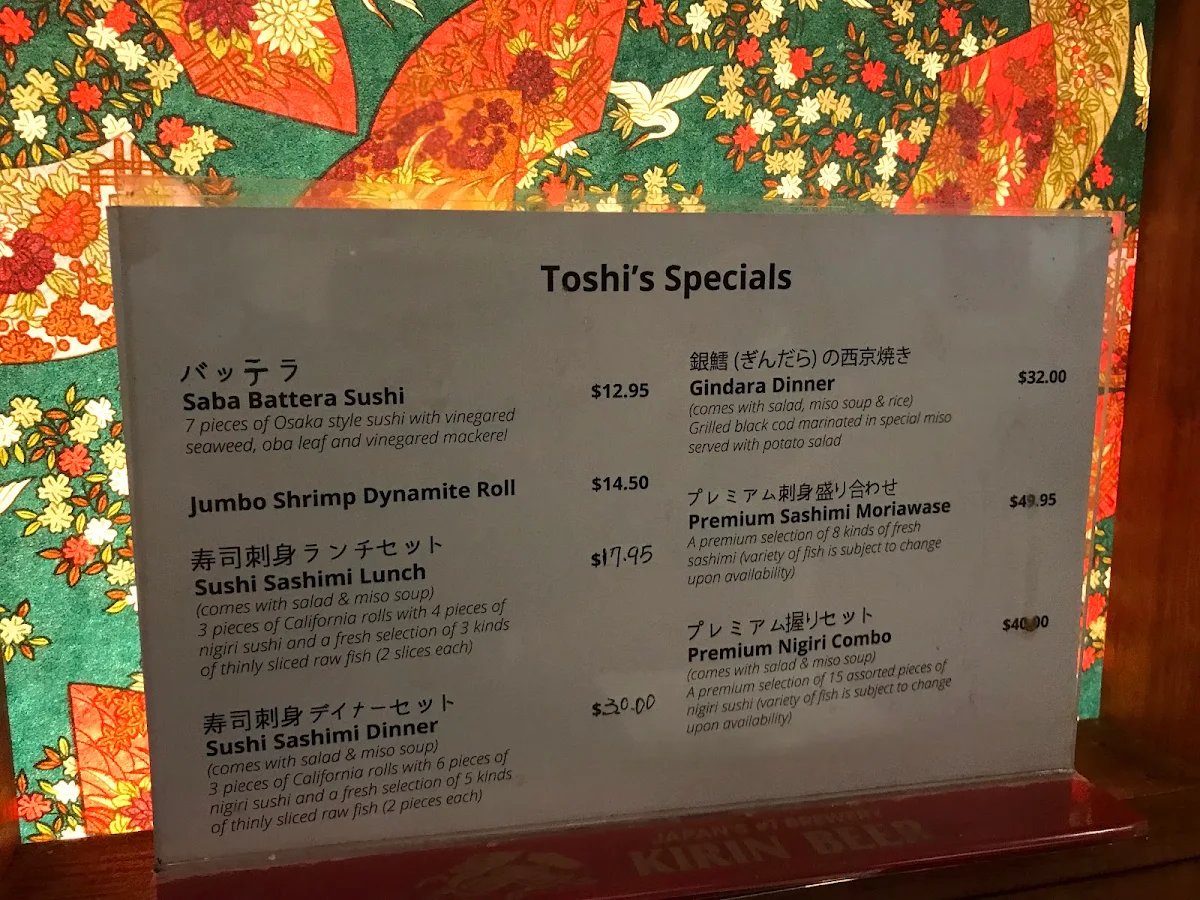 Menu, Toshi Japanese Restaurant