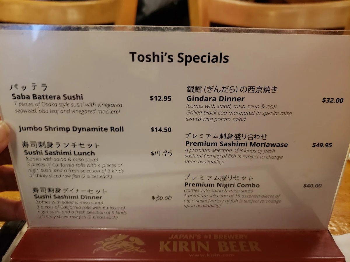 Menu, Toshi Japanese Restaurant
