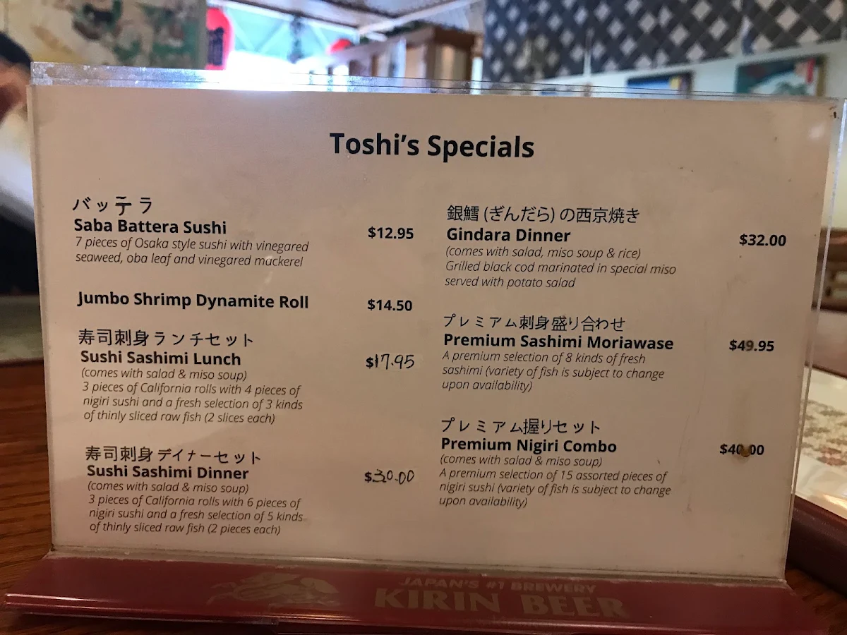 Menu, Toshi Japanese Restaurant