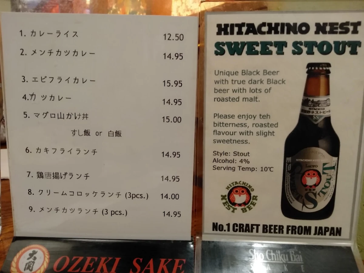 Menu, Toshi Japanese Restaurant