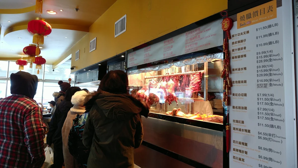 Vibe, Sun's BBQ Restaurant