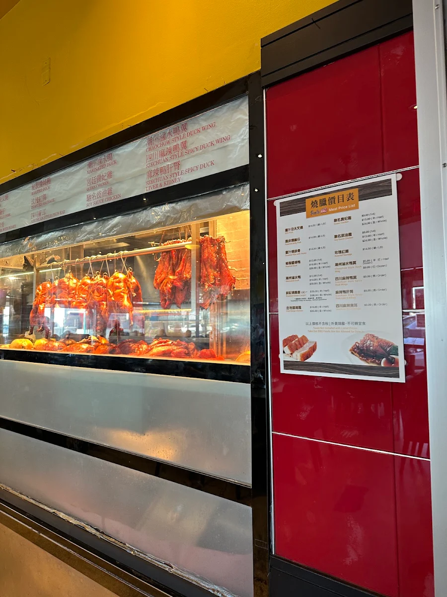 Vibe, Sun's BBQ Restaurant