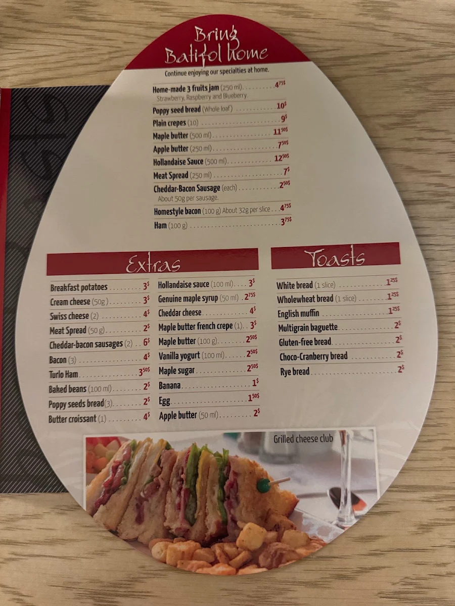 Menu photo 1