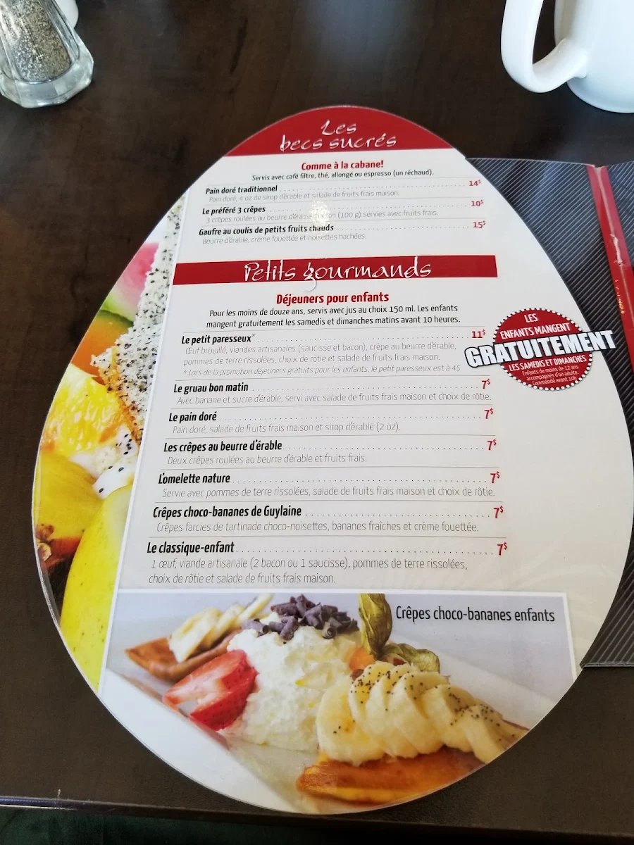 Menu photo 7