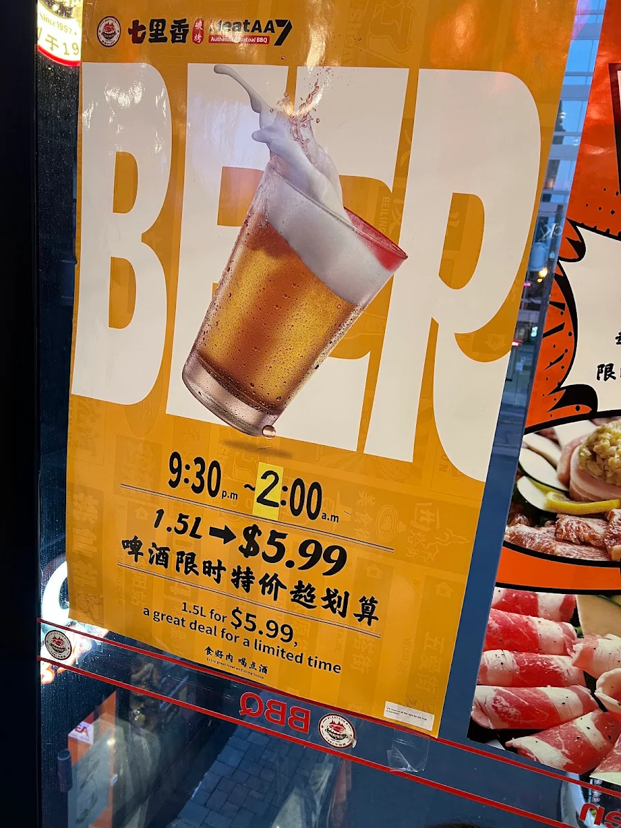 Menu photo 10