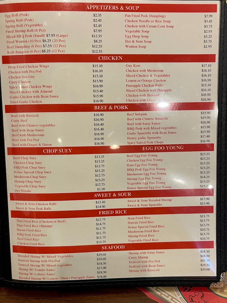 Menu, Tai Yan Palace