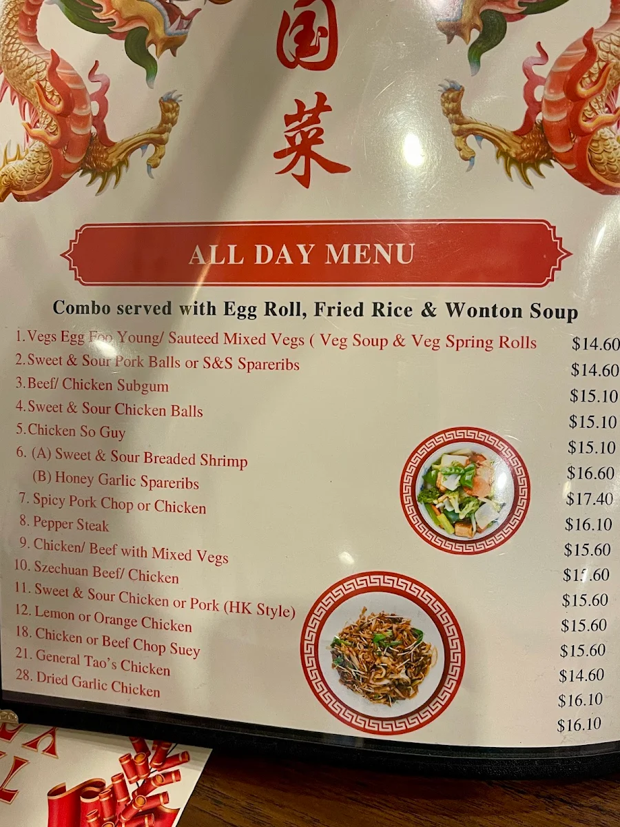 Menu, Tai Yan Palace