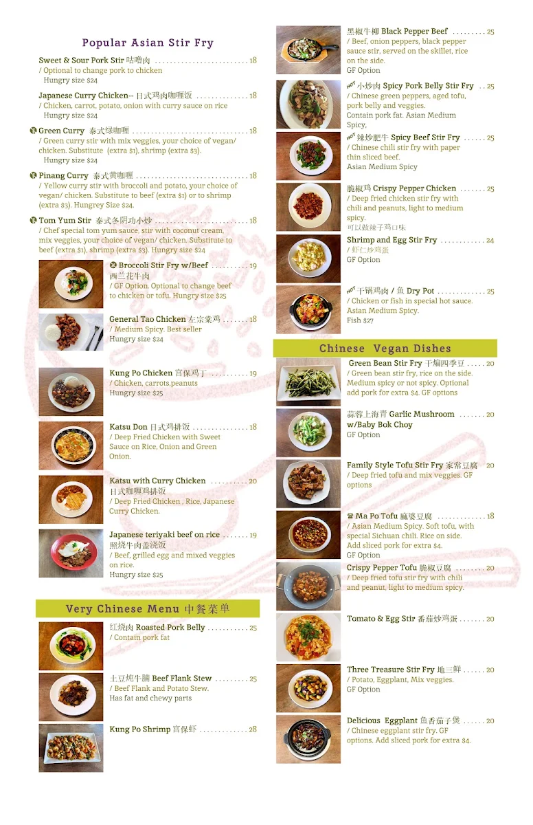 Menu, Thai Manao