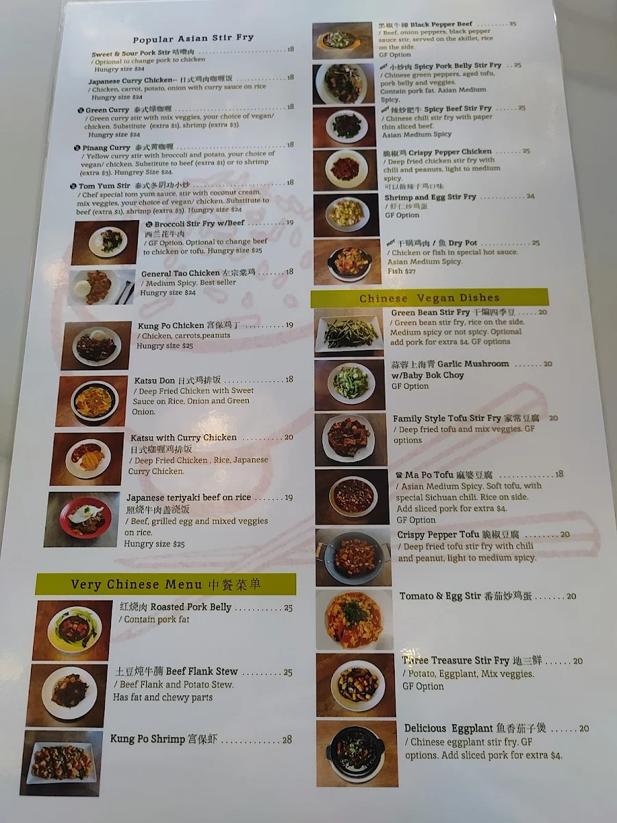 Menu, Thai Manao