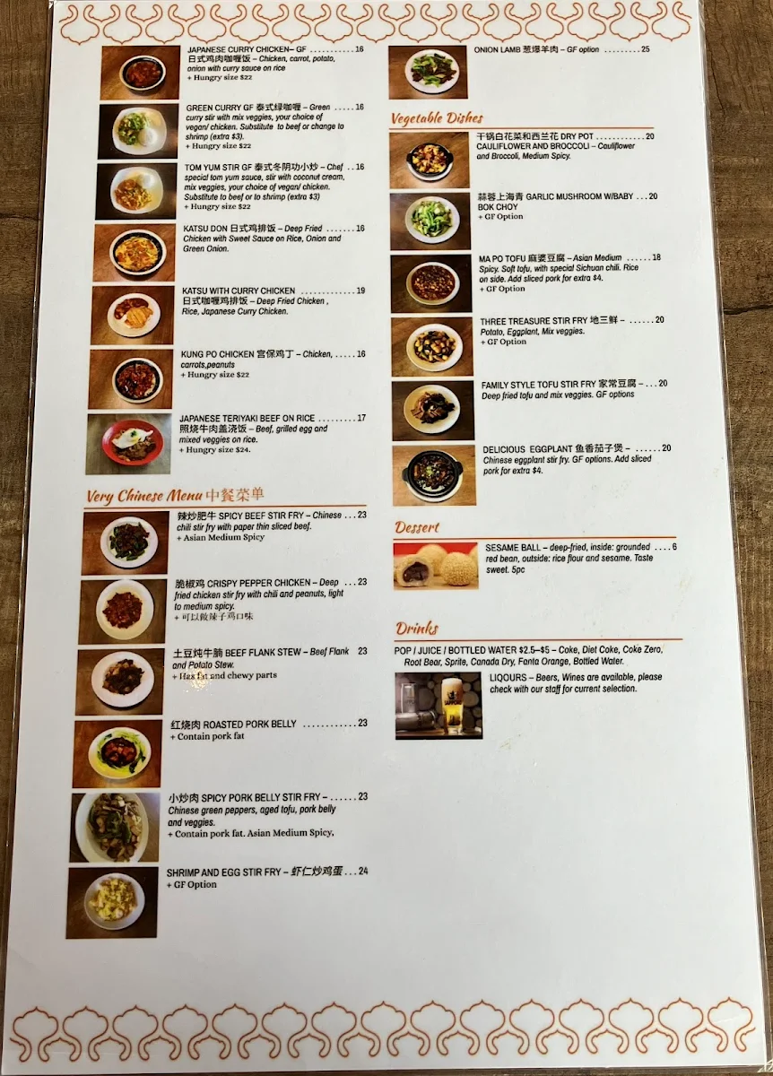 Menu, Thai Manao
