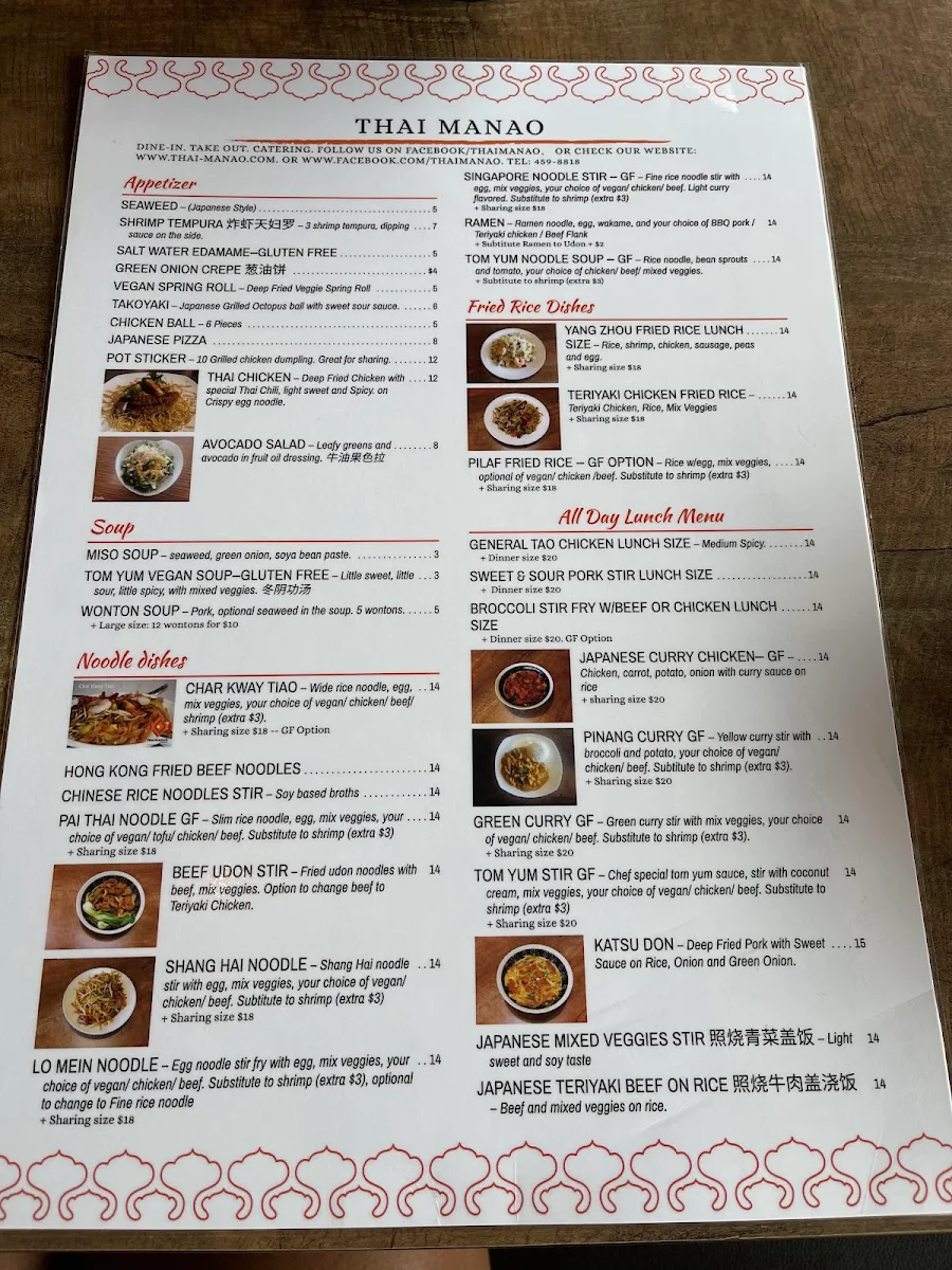 Menu, Thai Manao