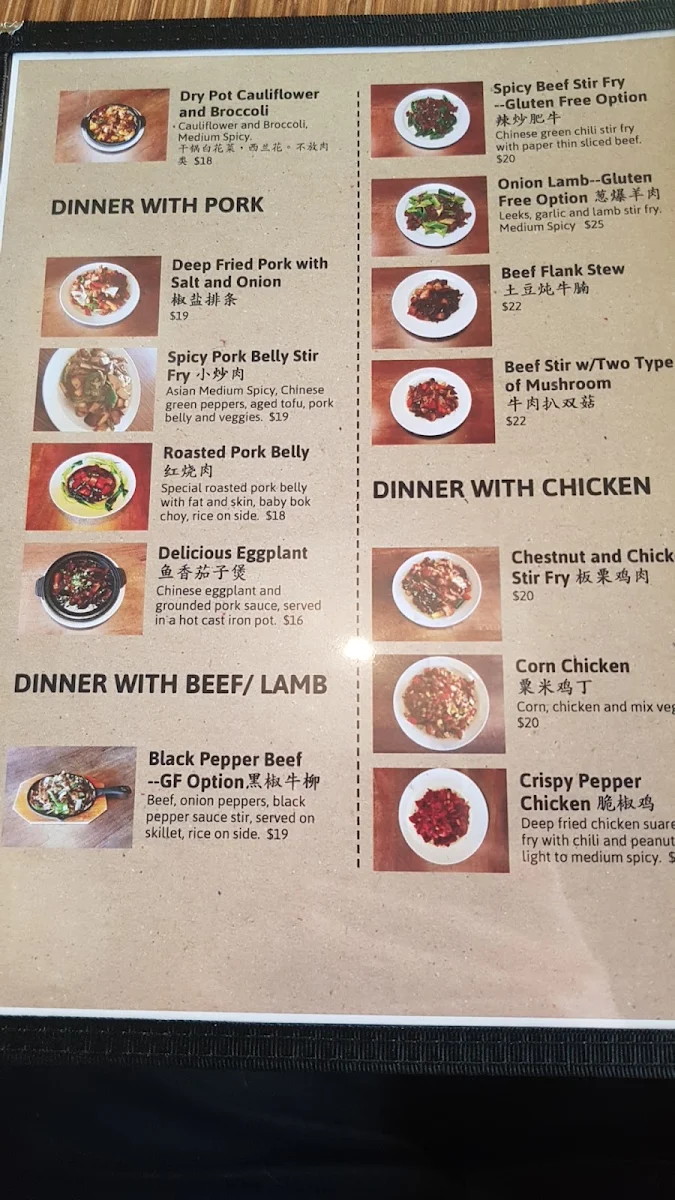 Menu, Thai Manao