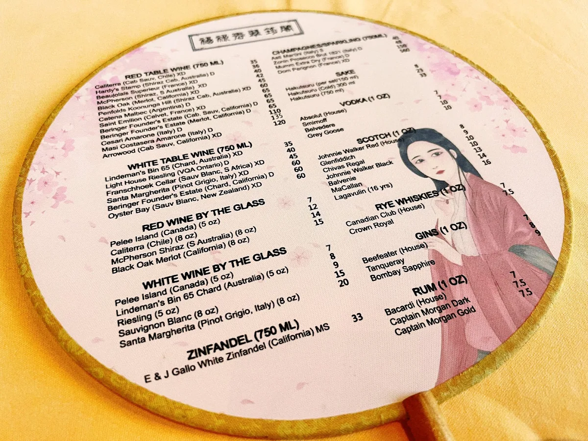 Menu, Cynthia's Chinese Restaurant - Oakville